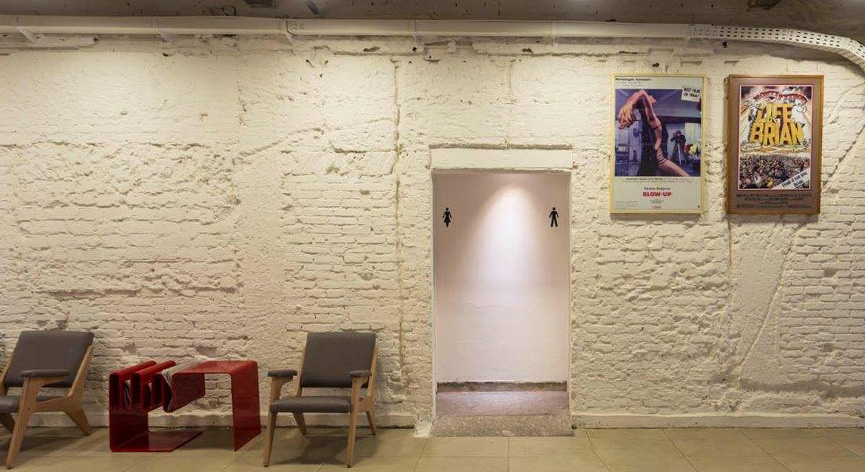 cinesala_the_life_of_briam